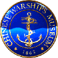 CHINESE WARSHIPS MUSEUM 